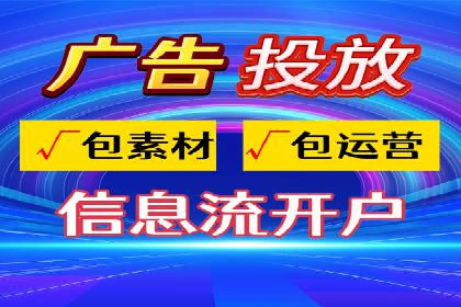 百度推广助力品牌快速崛起的秘诀