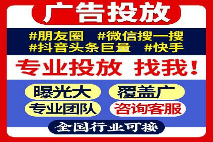 案例分享：百度竞价开户助力企业业绩翻倍