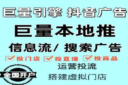 深入了解SEM代运营服务公司的技术实力